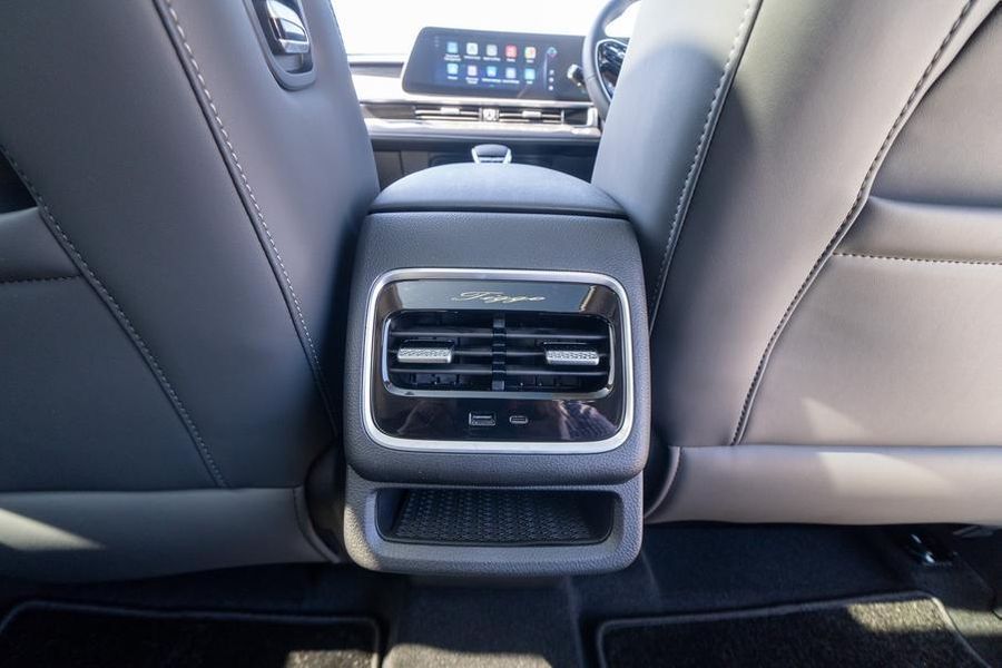 2025 Chery Tiggo 8 Pro Max Ultimate AWD Auto AWD MY24 Photo 20