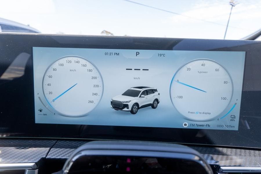 2025 Chery Tiggo 7 Super Hybrid Ultimate Auto MY26 Photo 29