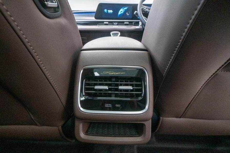 2025 Chery Tiggo 8 Pro Max Ultimate AWD Auto AWD MY24 Photo 21